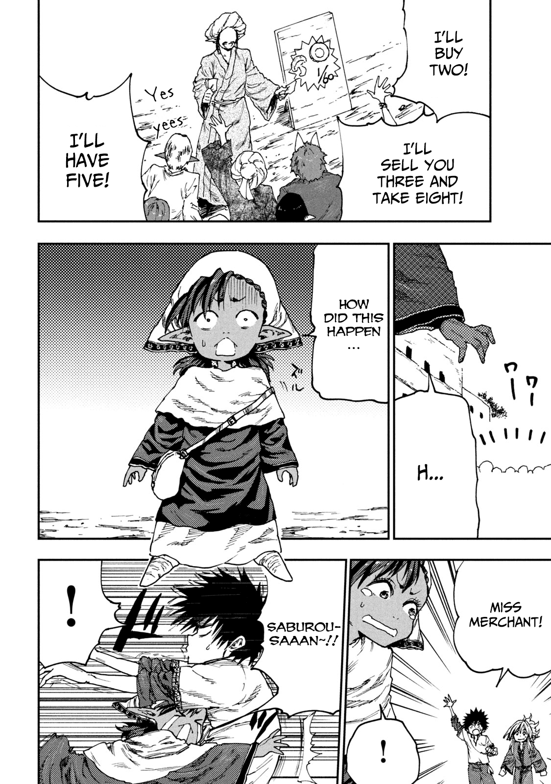 Mazumeshi Elf to Yuboku gurashi Chapter 51 4